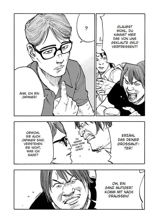 Produktbild: Shimazaki in the Land of Peace 01