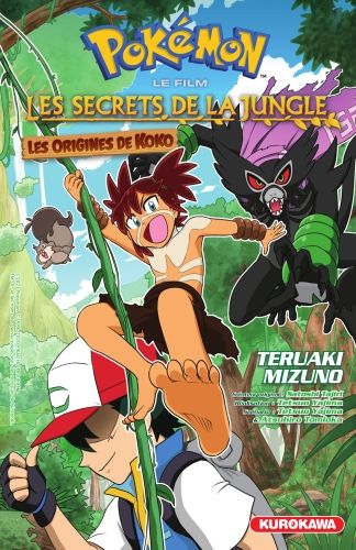 Produktbild: Pok&eacute;mon, le film : les secrets de la jungle : les origines de Koko