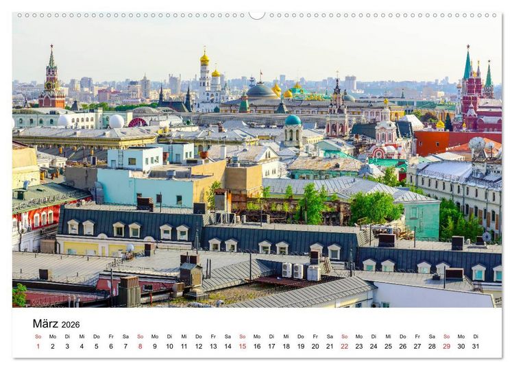 Produktbild: Moskau City (hochwertiger Premium Wandkalender 2026 DIN A2 quer), Kunstdruck in Hochglanz