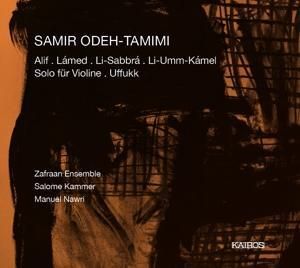 Produktbild: Kammermusik