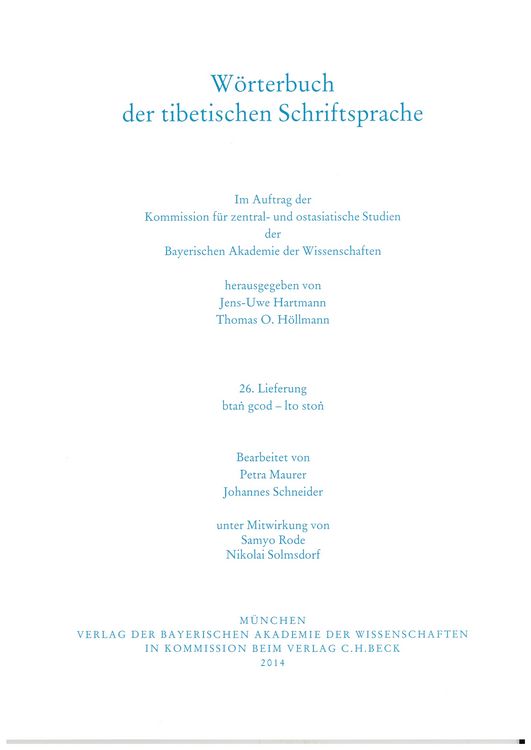 Produktbild: W&ouml;rterbuch der tibetischen Schriftsprache 26. Lieferung