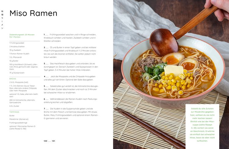 Produktbild: Umai! Einfach japanisch kochen