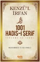 Produktbild: Kenz&uuml;l Irfan - 1001 Hadis-i Serif Terc&uuml;me ve Izahi
