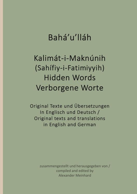 Produktbild: Verborgene Worte - Hidden Words
