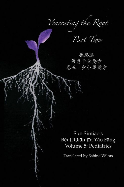 Produktbild: Venerating the Root