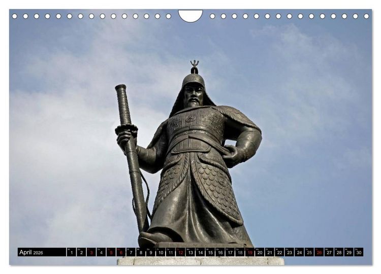 Produktbild: Seoul (Wandkalender 2026 DIN A4 quer), CALVENDO Monatskalender