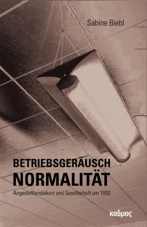 Produktbild: Betriebsger&auml;usch Normalit&auml;t