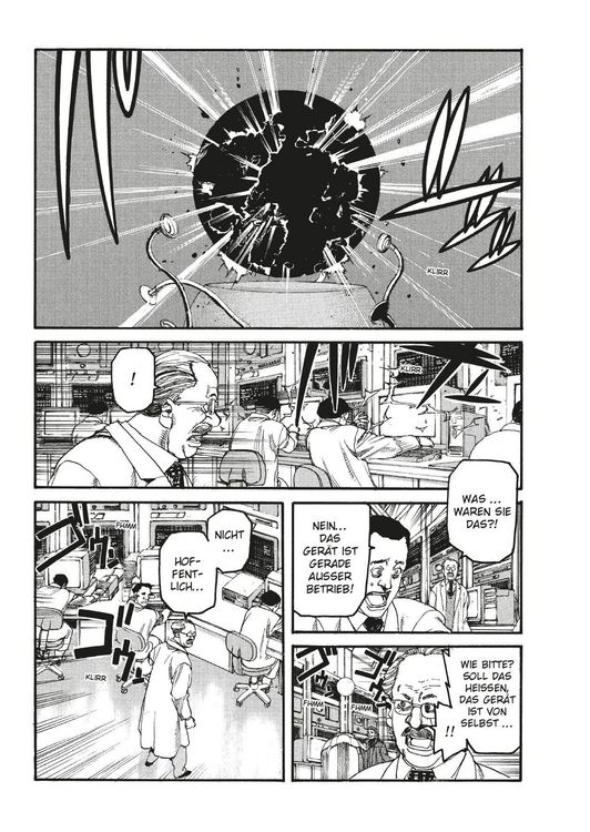 Produktbild: Spriggan Deluxe 01