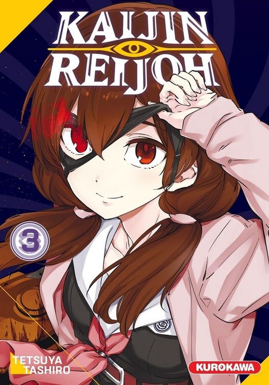 Produktbild: Kaijin reijoh. Tome 3