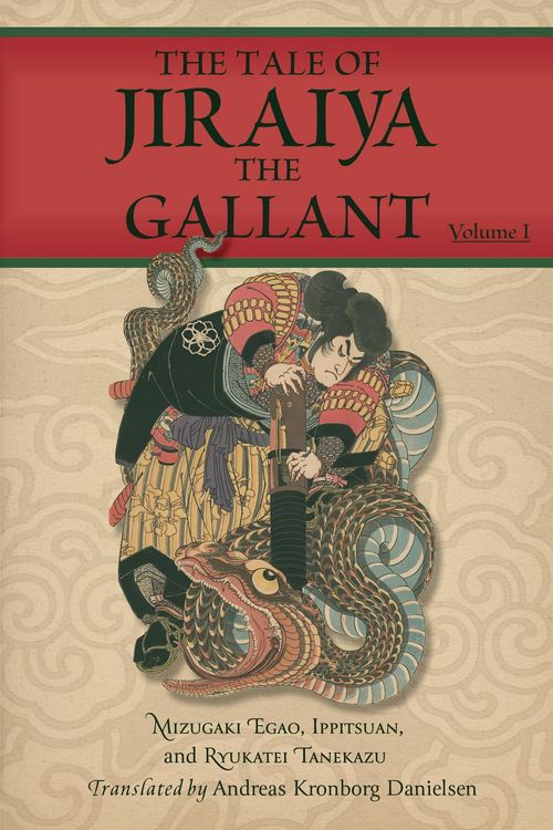 Produktbild: The Tale of Jiraiya the Gallant Volume 1