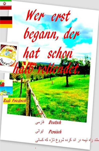 Produktbild: Wer erst begann, der hat schon halb vollendet