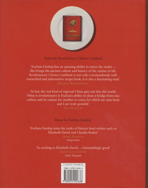 Produktbild: The Revolutionary Chinese Cookbook