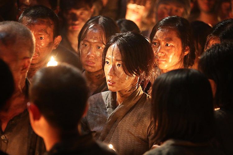 Produktbild: Battleship Island