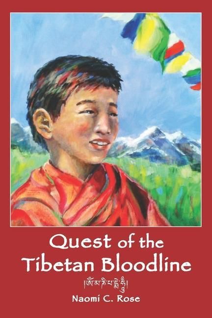 Produktbild: Quest of the Tibetan Bloodline