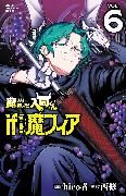 Produktbild: Welcome to Demon School! Iruma-kun