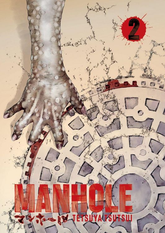 Produktbild: Manhole Volume 2