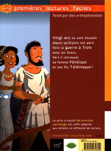 Produktbild: Ma premi&egrave;re mythologie