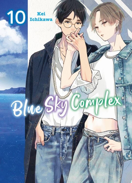 Produktbild: Blue Sky Complex 10