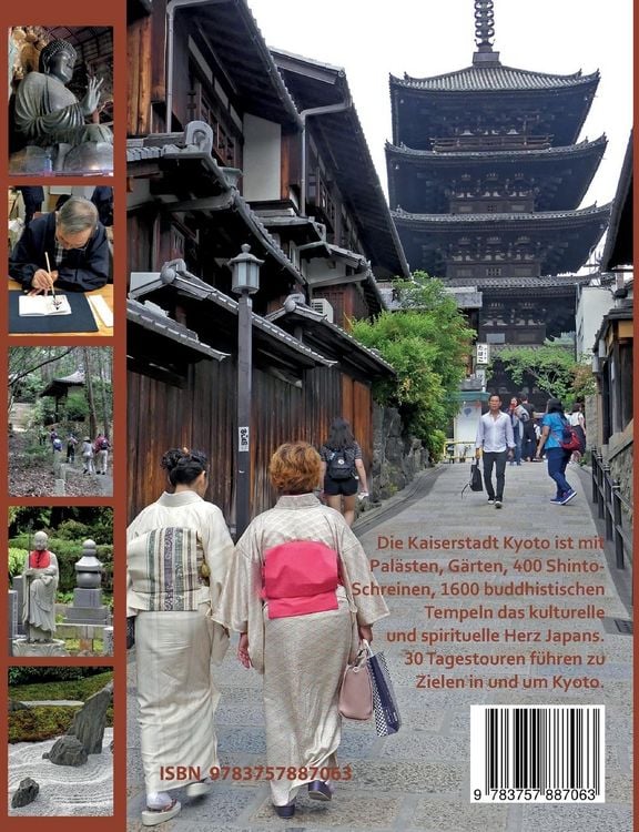 Produktbild: Kyoto entdecken