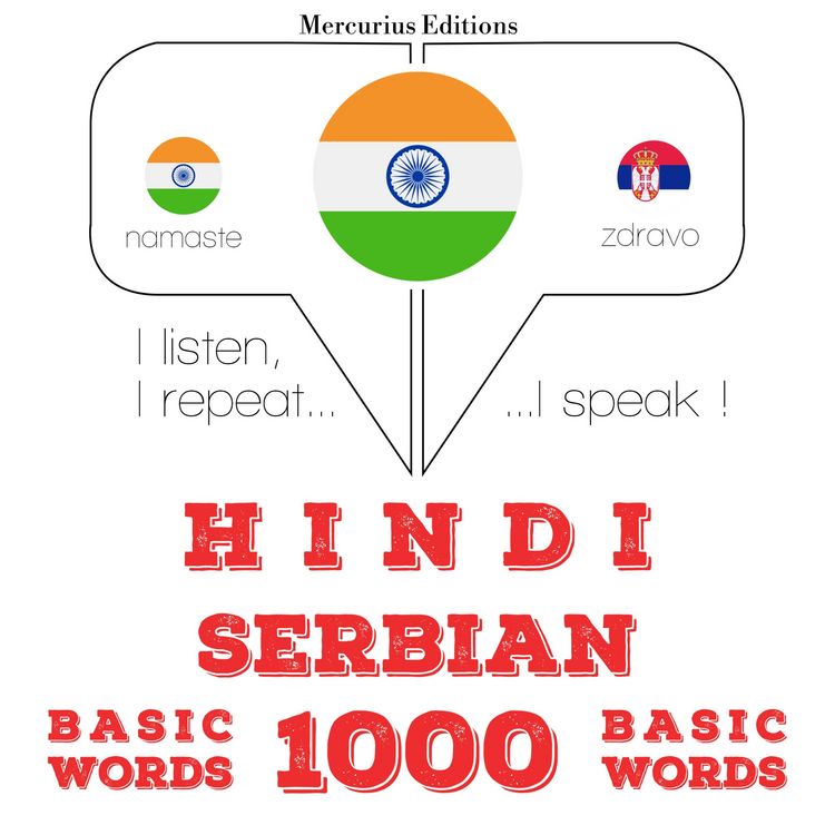 Produktbild: 1000 essential words in Serbian