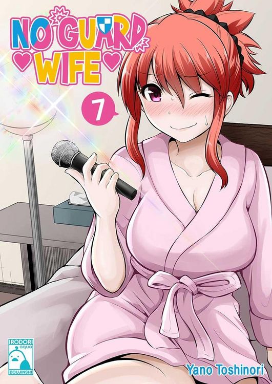 Produktbild: No Guard Wife 7