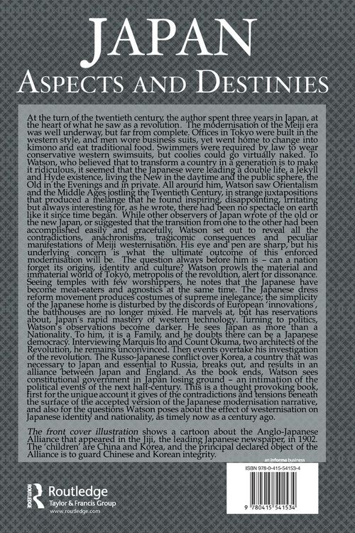 Produktbild: Japan Aspects and Destinies
