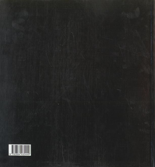 Produktbild: Ic&ocirc;nes russes de la Galerie Tretiakov, Moscou