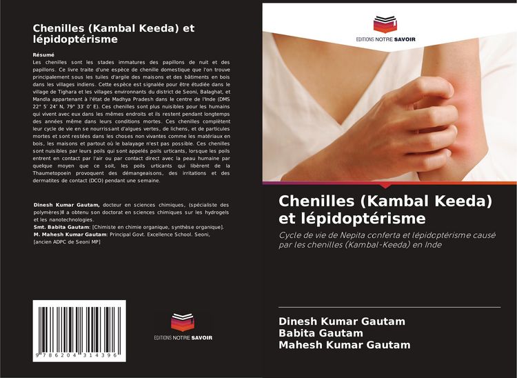 Produktbild: Chenilles (Kambal Keeda) et l&eacute;pidopt&eacute;risme