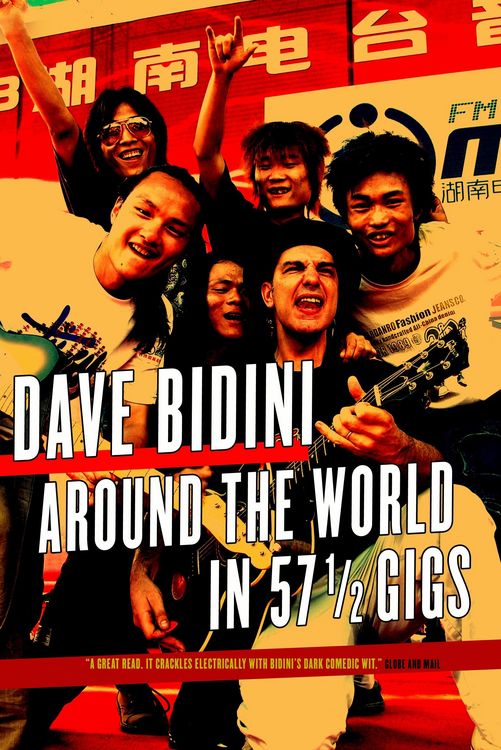 Produktbild: Around the World in 57 1/2 Gigs