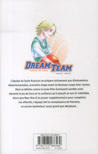 Produktbild: Dream Team. Tome 8