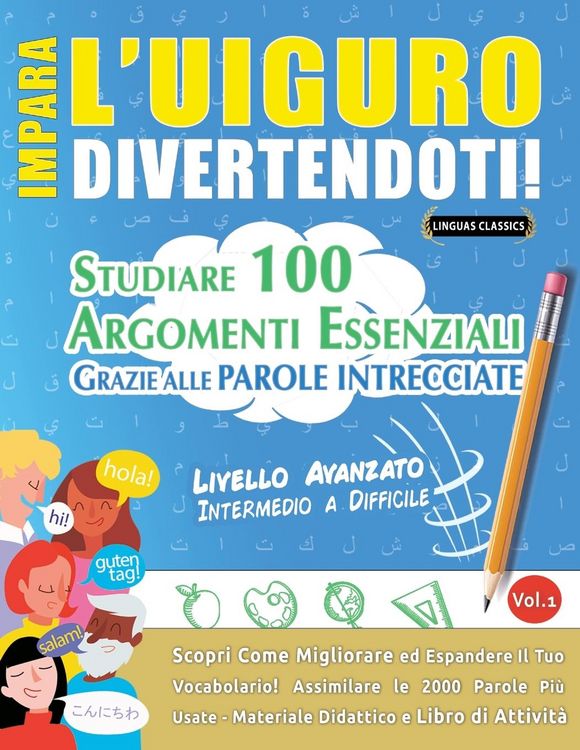 Produktbild: IMPARA L'UIGURO DIVERTENDOTI! - LIVELLO AVANZATO