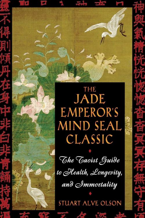 Produktbild: The Jade Emperor's Mind Seal Classic
