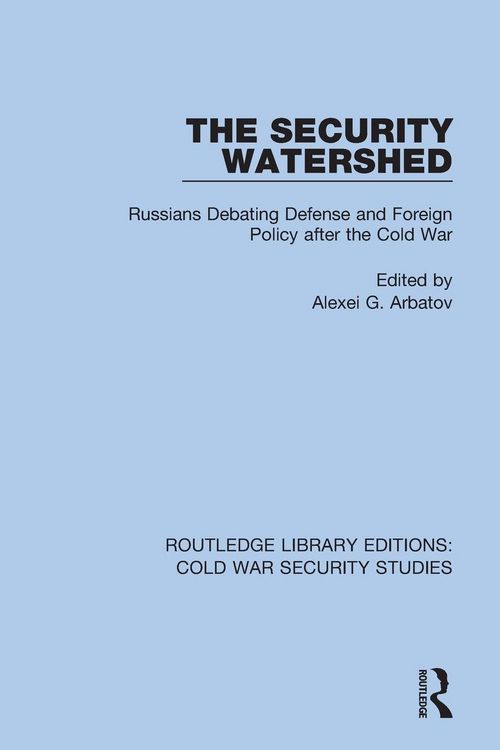 Produktbild: The Security Watershed