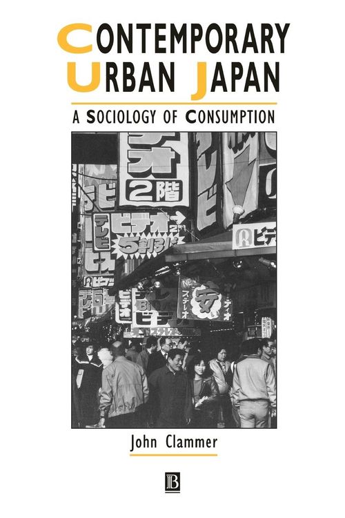 Produktbild: Comtemp Urban Japan