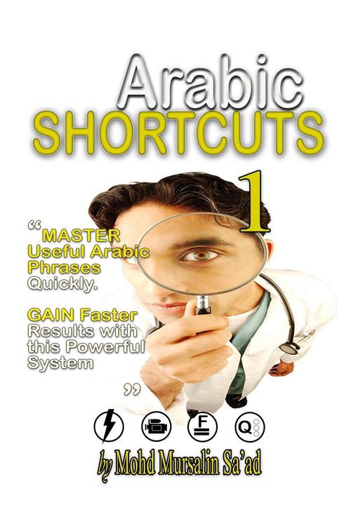 Produktbild: Arabic Shortcuts 1