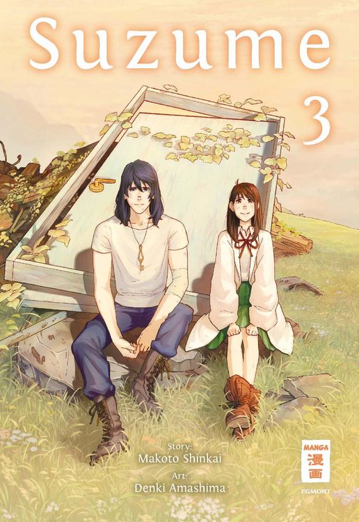 Produktbild: Suzume 03