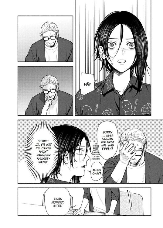 Produktbild: The Strange House 02