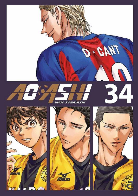 Produktbild: Ao Ashi 34