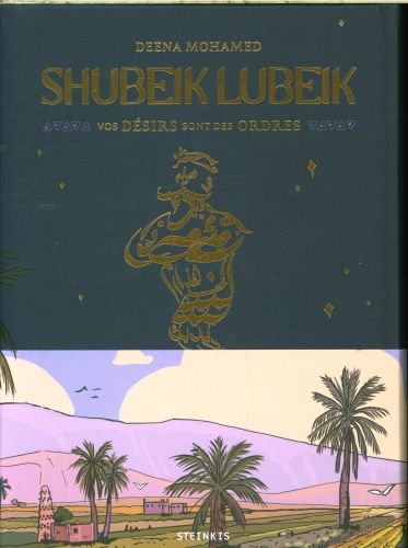 Produktbild: Shubeik Lubeik : vos d&eacute;sirs sont des ordres