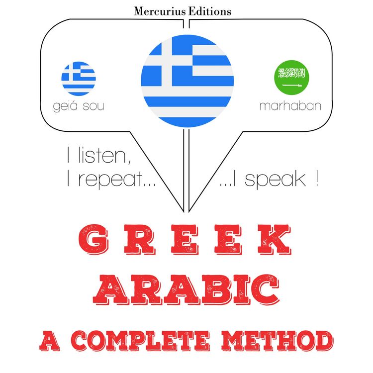 Produktbild: I am learning Arabic