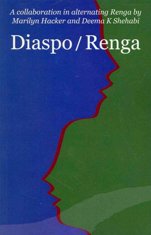 Produktbild: Diaspo/renga