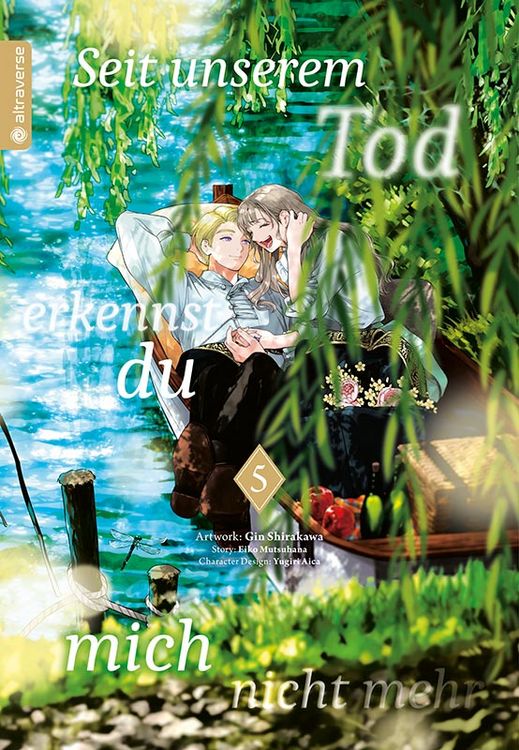 Produktbild: Seit unserem Tod erkennst du mich nicht mehr 05