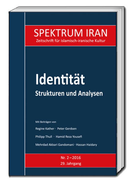 Bild vom Artikel Identität vom Autor Kulturabteilung der Botschaft der Islamischen Republik Iran in Berlin