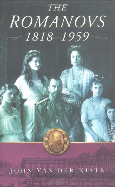 Produktbild: The Romanovs