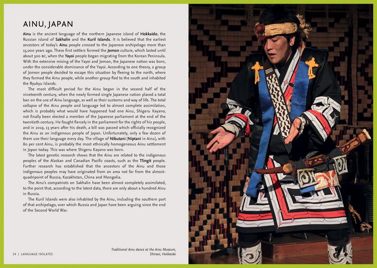 Produktbild: The Atlas of Unusual Languages