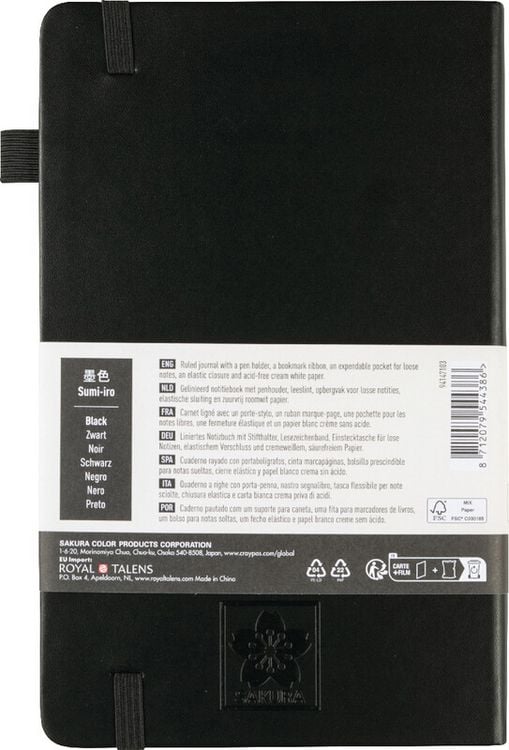 Produktbild: Notizbuch lin. schwarz 13x21cm