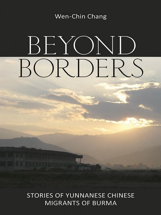 Produktbild: Beyond Borders
