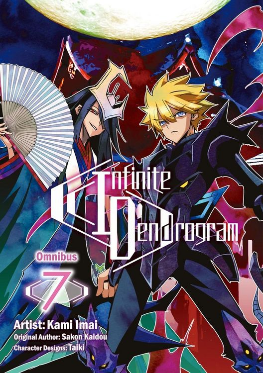Produktbild: Infinite Dendrogram (Manga): Omnibus 7