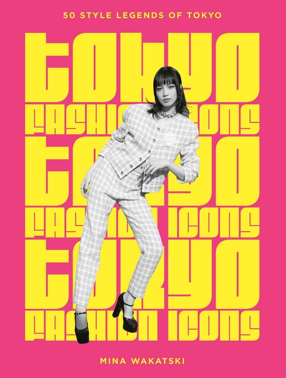 Produktbild: Tokyo Fashion Icons