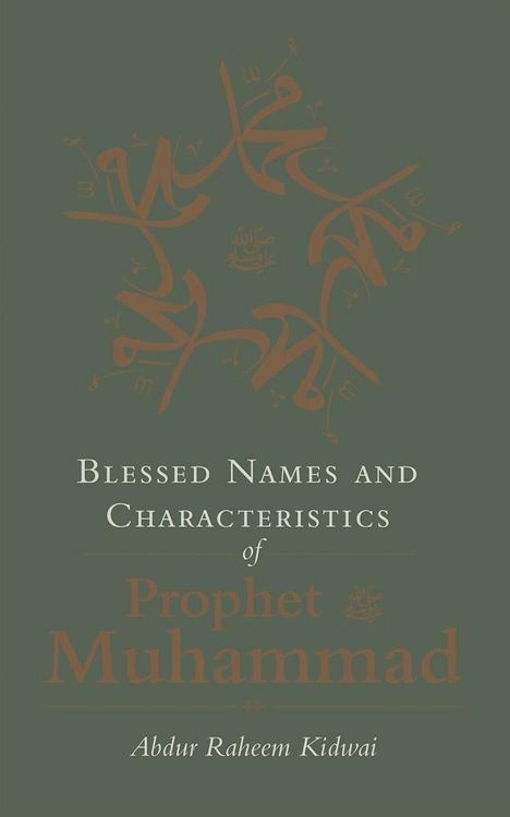 Produktbild: Blessed Names and Characteristics of Prophet Muhammad